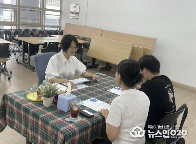 수원시청소년청년재단 청청마음건강센터, 청년 커플 심리검사 프로그램 '유愛나' 큰 호응