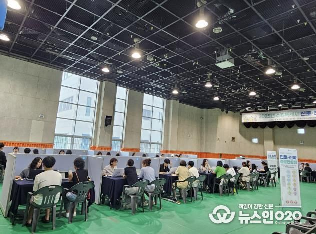 수원시청소년청년재단, 2025. 수원특례시 진로·진학 전문컨설팅(3차) 성료