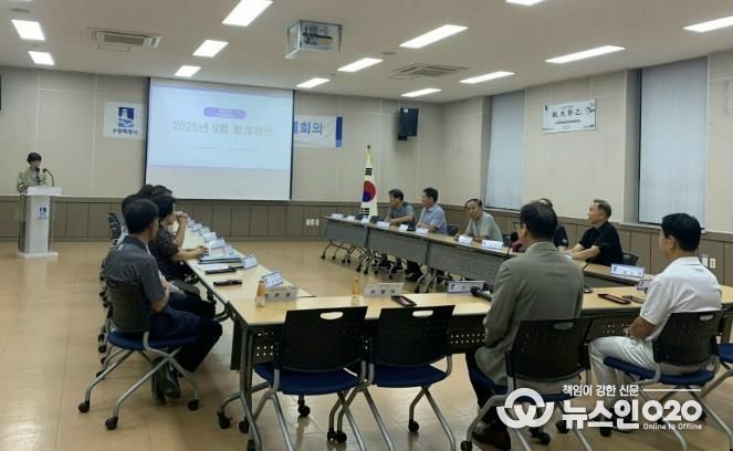 수원시 권선구 세류2동 방위협의회, ‘종이 없는 회의’개최