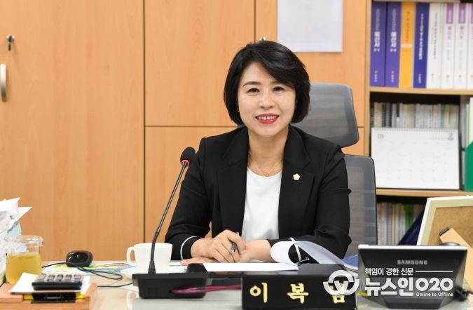 순천시의회 이복남 의원