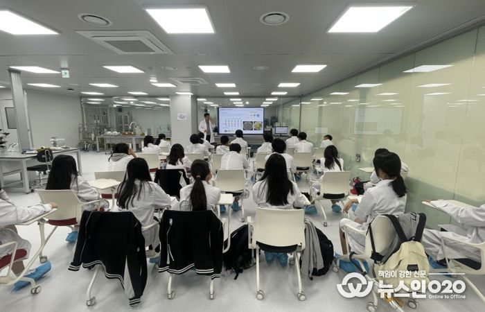 경기시흥 SNU 제약바이오인력양성센터, 제약·바이오 진로체험 프로그램 본격 운영