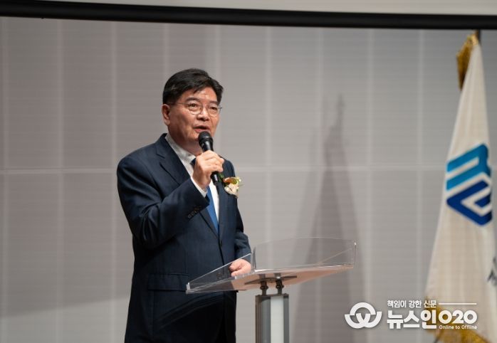 김용진 제13대 경기주택도시공사 사장 취임
