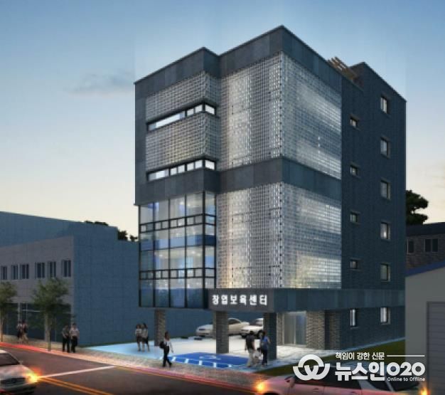 조감도(안산월피 창업보육센터)