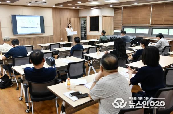 수원시 영통구, 유통관련업소 대표자 대상 법정의무교육 실시