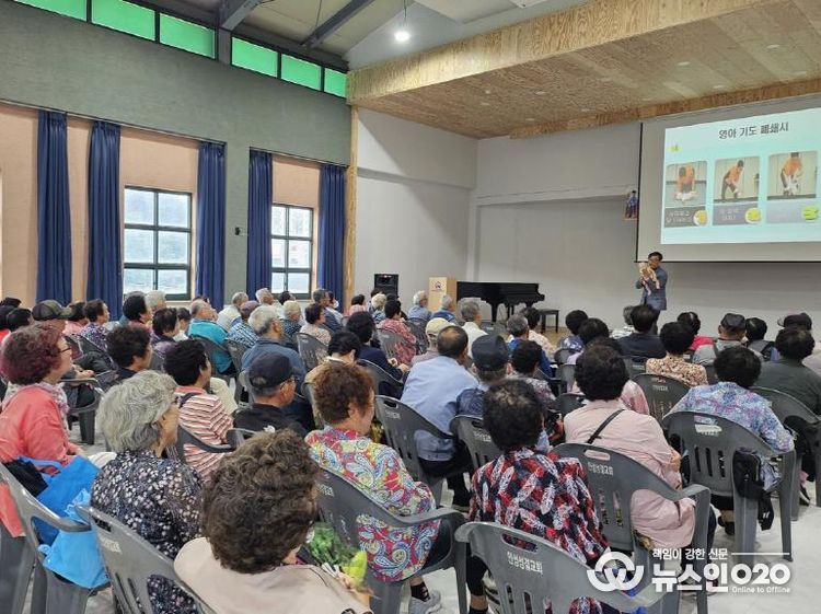 안성시동부무한돌봄네트워크팀, 노인일자리사업 안전‧소양교육 진행
