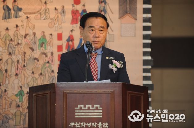 수원화성박물관 2025년 특별전