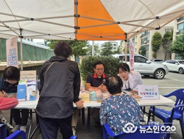시흥시 군자동, 건강·돌봄 취약계층 지원하는 종합상담소 운영