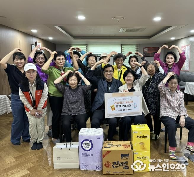 시흥시 대야동, 추석 맞아 경로당 29곳 위문