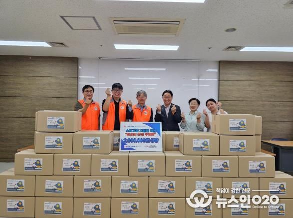 오산남부종합사회복지관·한국전력공사 오산지사, ‘따스한 추석 꾸러미’로 따뜻한 명절 나눔