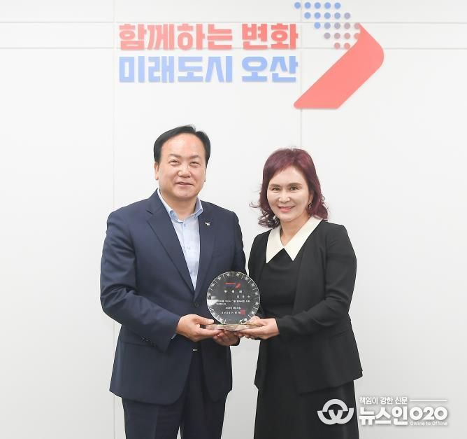 오산시, 이룸봉사단 김명숙 회장 ‘1일 명예시장’ 위촉