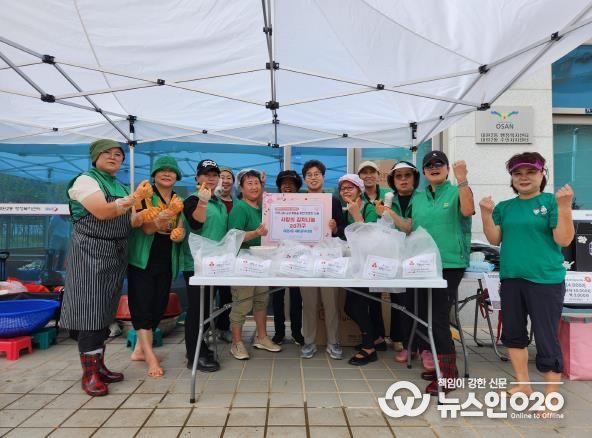 오산시 대원2동, 열무김치 나눔으로 이웃사랑 실천