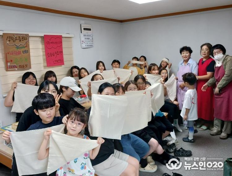 안성맞춤캠핑장에서 소창손수건 만들기 무료 체험행사 실시