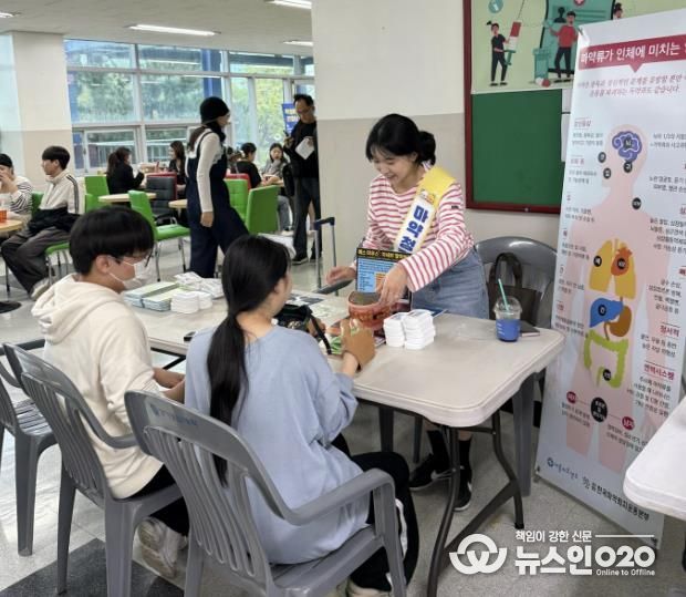 시흥시보건소, ‘마약 및 약물 중독예방ㆍ홍보 캠페인’ 운영