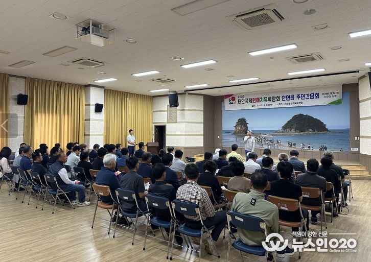 25일 주민간담회서 교통 통제·주차장 조성·상권 연계 방안 등 논의