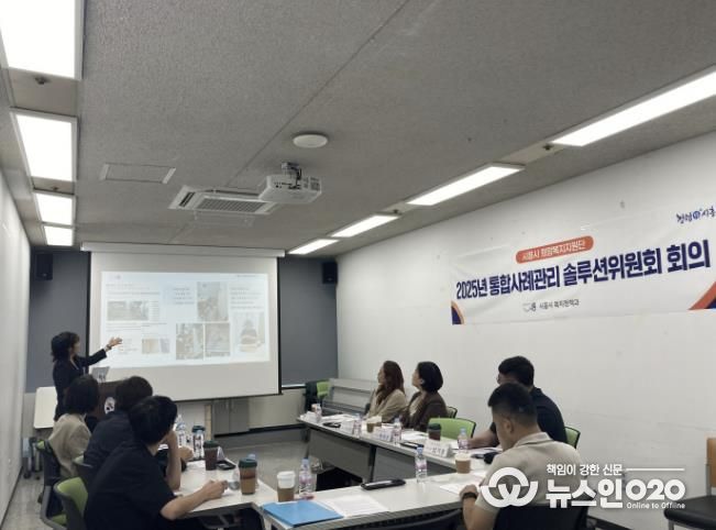 시흥시, 솔루션위원회로 시민 맞춤형 통합지원 강화