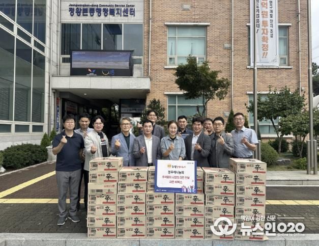 시흥시 봉우재나눔회, 추석맞이 사랑의 라면 40상자 후원