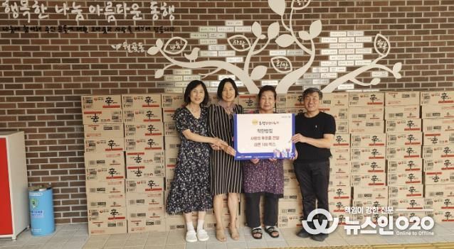 시흥시 월곶동 착한밥집, 추석맞이 라면 100상자 후원