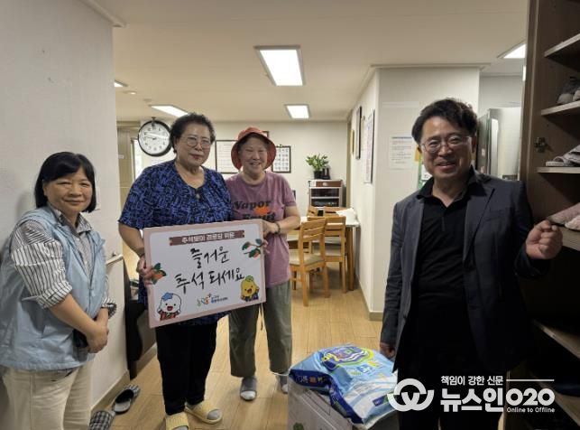 시흥시 능곡동, 추석 명절 맞아 경로당 위문으로 따뜻한 명절 분위기 조성