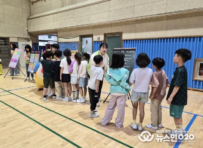 안성시청소년상담복지센터, 어울초에서 학교폭력예방 캠페인 진행