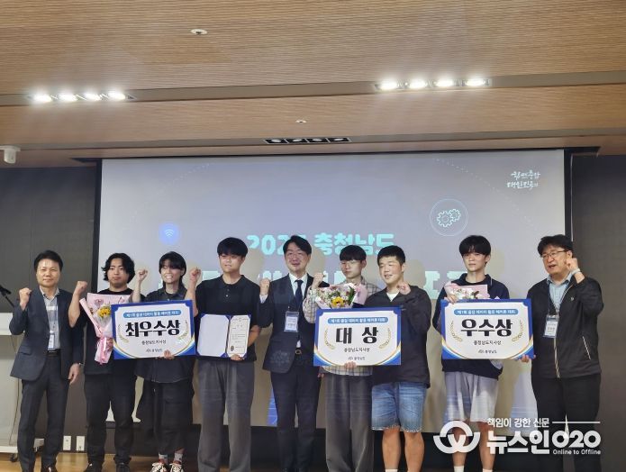 올담 데이터활용 해커톤 대회’