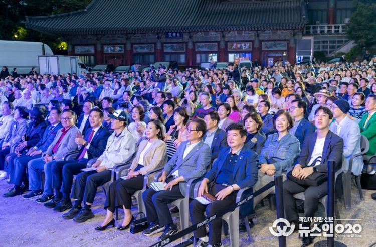 지난 3일 봉은사에서 열린 ‘HEY 봉은, 사찰음악회’에 참석한 강남구의회 의원들