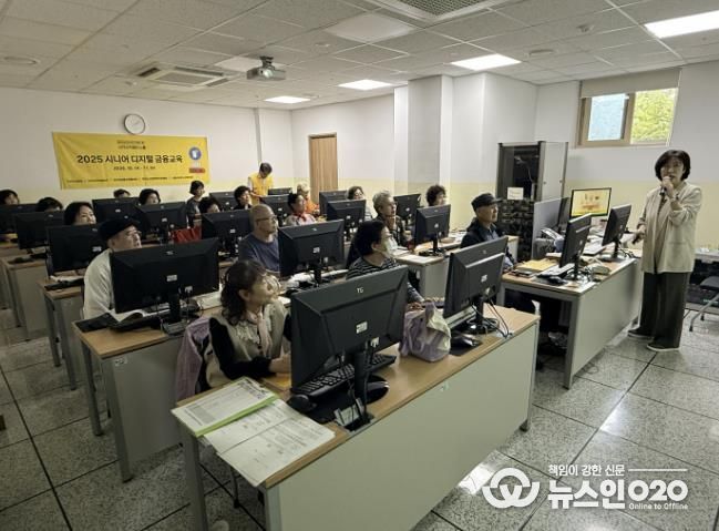 시흥시북부노인복지관, '찾아가는 시니어 디지털 스쿨-금융교육' 개강