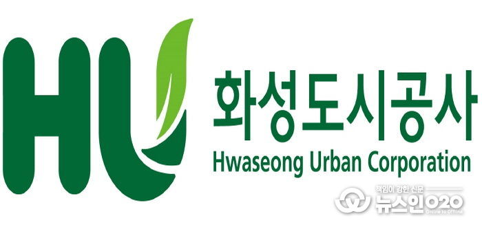 화성도시공사 로고