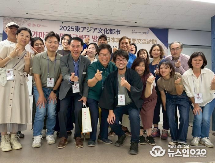 특색있는 동아시아문화도시 민간교류, 안성에 푹 빠졌다...일본 가마쿠라 '카만도 이치바' 4일간 마을에 살다