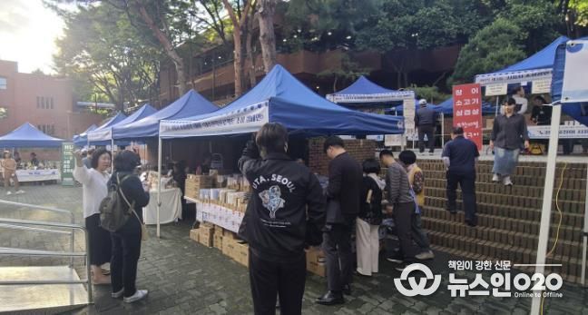 '제3회 소상공인의 날' 행사 현장