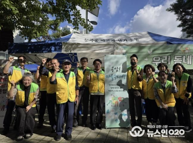 시흥시 능곡동, 복지 사각지대 발굴 위한 '공감! 마을 수다방' 운영