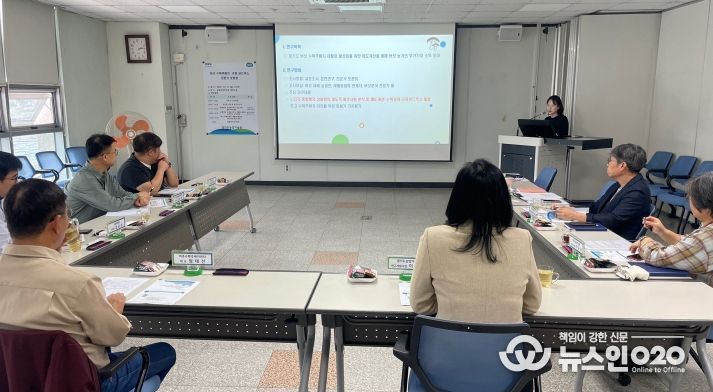 버섯 수확후배지 재활용 규제샌드박스 토론회