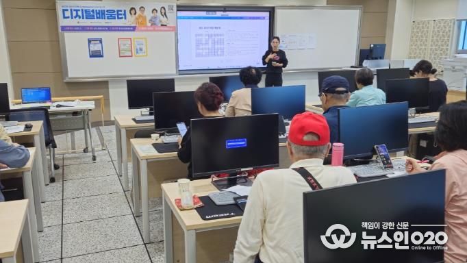 안성시 정보통신과, 디지털 배움터 청렴 낱말 퀴즈 및 게임 실시