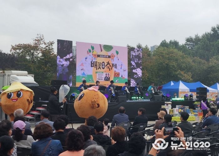 평택시 비전1동 제2회 배꽃생태축제, 뜨거운 환호 속 성황리에 마무리!