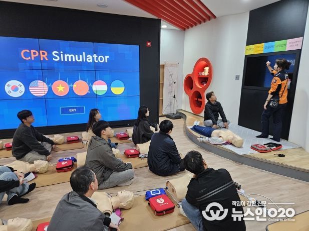 충남안전체험관, 천안시청 직원 대상 교육