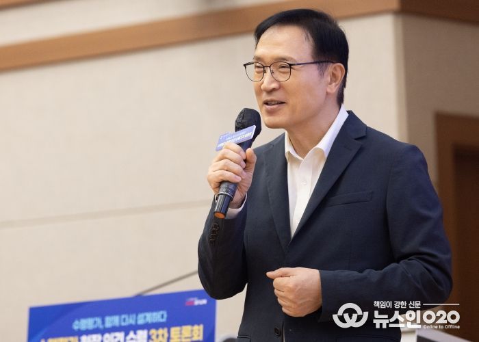 수행평가 토론회