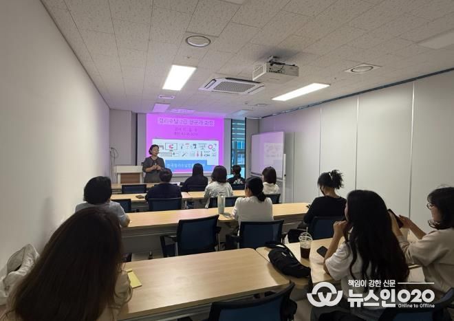 정리수납전문가 2급 수업 장면