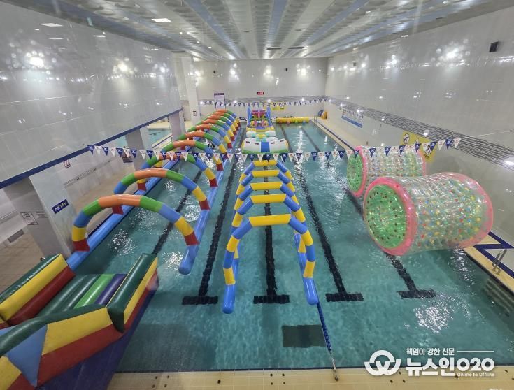 역삼청소년센터 수영장에 설치된 워터레이스 경기장