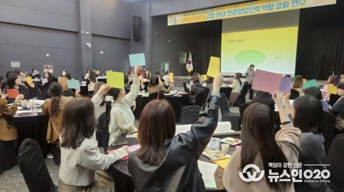 현장 사진