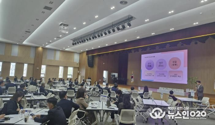 안산교육지원청, 경기미래교육 실현을 위한 '2025 하반기 지구장학협의회' 개최