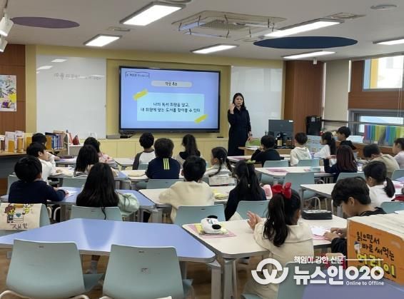 충남교육청, 학교도서관 활용수업 실천연구회 ‘온지음’ 수업공개