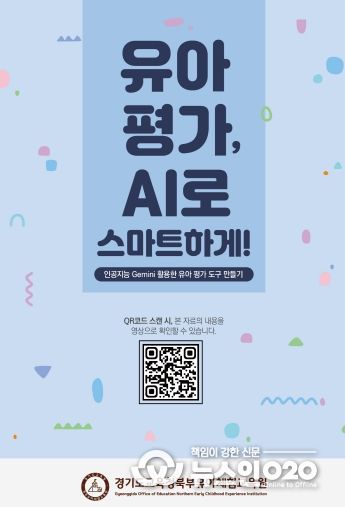 리플릿