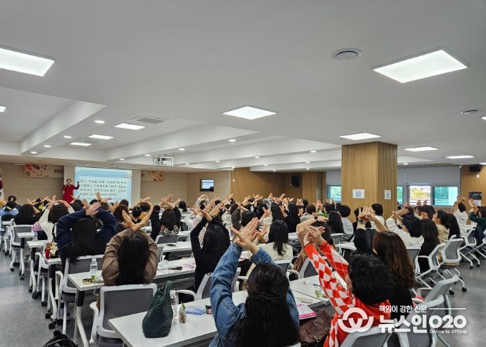 하반기 늘봄학교 담당자 역량 강화 연수
