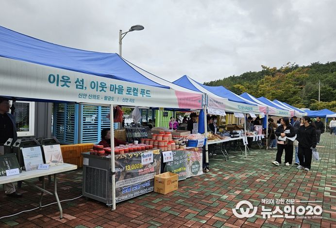 농수산물 판매 부스
