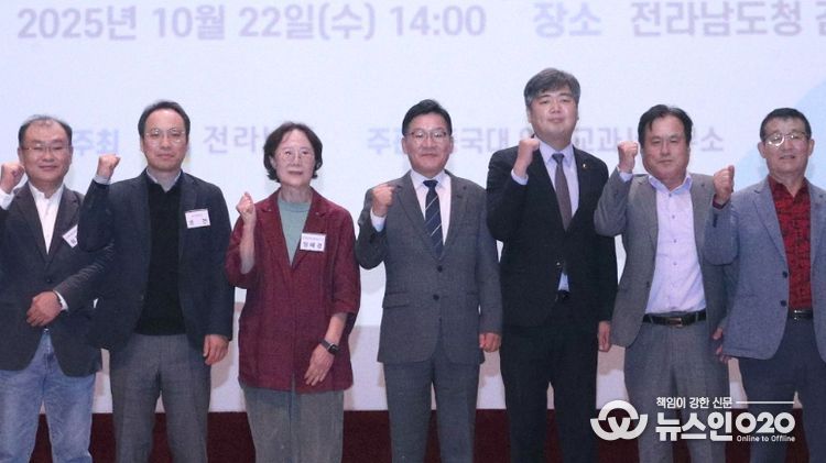 밀리환초 학술대회