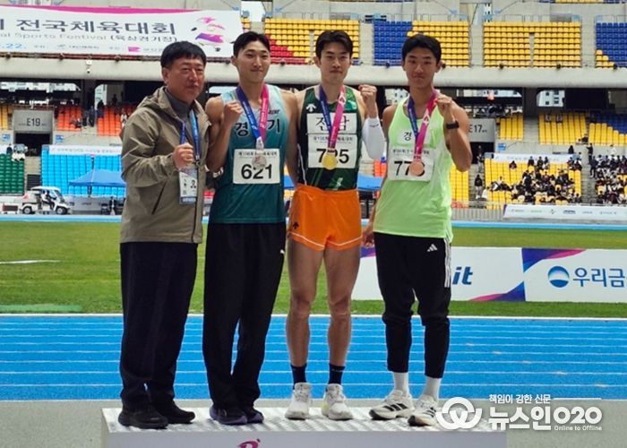 장흥군 직장운동경기부 김장우, 전국체전 세단뛰기 ‘금메달’