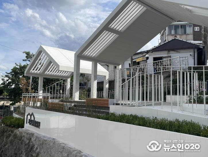 시민생활공간 및 빌라관리사무소 전경