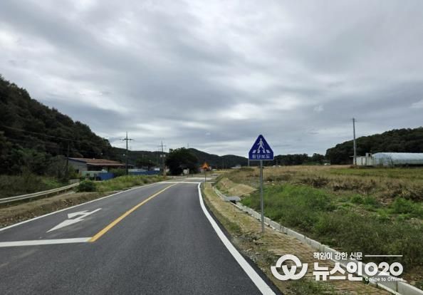 처인구는농어촌도로 ‘상리선 리도210호 1구간’을 개통했다