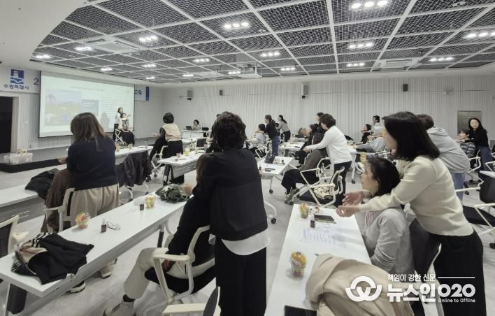 수원시 장안구, 어린이집 보육교직원 힐링ON 스트레스 OFF