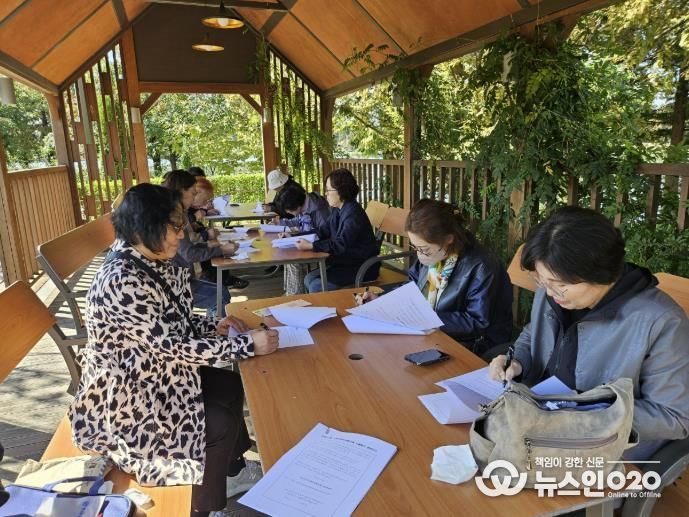 수원시 장안구 송죽동 지역사회보장협의체 워크숍 개최