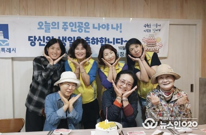 수원시 권선구 호매실동 지역사회보장협의체, 취약계층 생일축하사업 추진